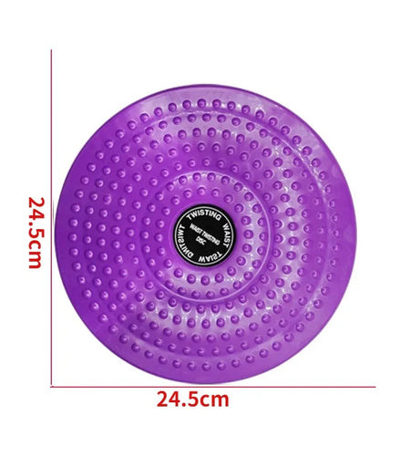 Cardio Waist Twisting Disc